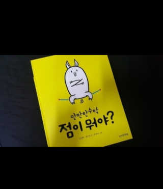 김슬기님이 올린 리뷰 사진 1
