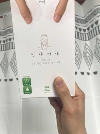 이지닝님이 올린 리뷰 사진 1