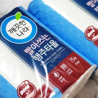 싸만님이 올린 리뷰 사진 2