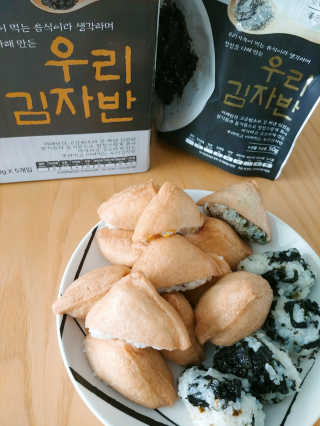 뚱로로님이 올린 리뷰 사진 3