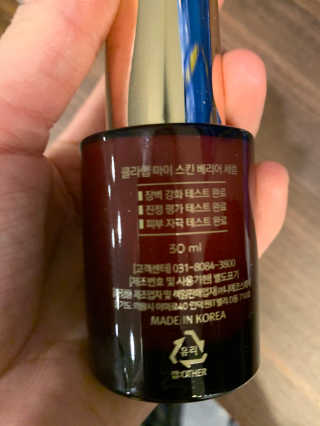Daybyday님이 올린 리뷰 사진 2