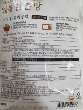 KAY님이 올린 리뷰 사진 2