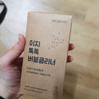 문수연님이 올린 리뷰 사진 3