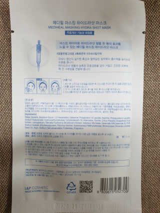 도엽럽님이 올린 리뷰 사진 3