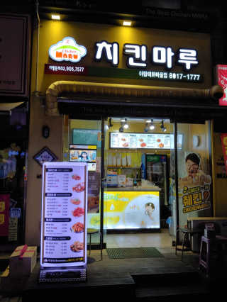 듀듀님이 올린 리뷰 사진 1