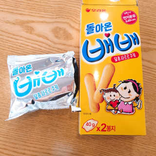pyoxx님이 올린 리뷰 사진 2
