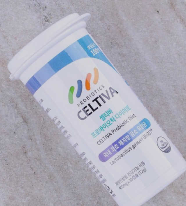 [셀티바] 프로바이오틱 다이어트 리뷰 사진