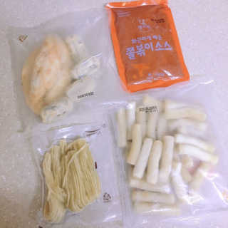 거져줄께잘사가님이 올린 리뷰 사진 2