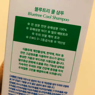 쭈름님이 올린 리뷰 사진 2