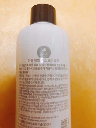 간절히바라던바다님이 올린 리뷰 사진 2