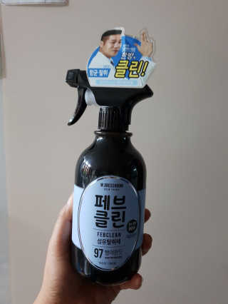 나여늬님이 올린 리뷰 사진 1