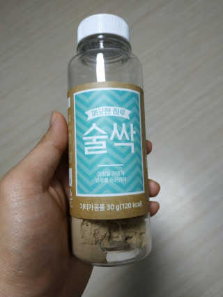 앵님님이 올린 리뷰 사진 2