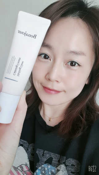 보나쥬르 멜팅 글로우 카밍 크림 50ml — 5점을 준 리뷰어가 2020년 1월 올린 사용 사진