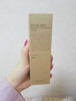 벤튼 스네일비 하이콘텐트 스킨 150ml — 4점을 준 리뷰어가 2017년 4월 올린 사용 사진