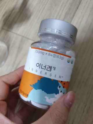 코룽님이 올린 리뷰 사진 2