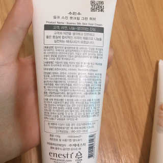 ming님이 올린 리뷰 사진 3