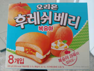 유영경님이 올린 리뷰 사진 2
