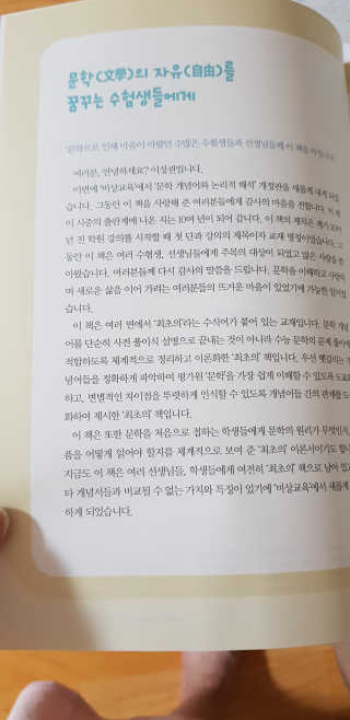 Jy님이 올린 리뷰 사진 4