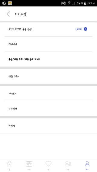 박주홍님이 올린 리뷰 사진 1