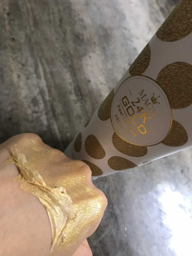 프레뉴 매직 24K골드, 로즈골드 필오프팩 세트 리뷰 사진