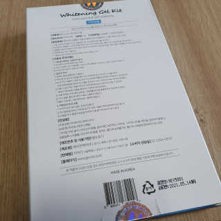 촉별님님이 올린 리뷰 사진 3