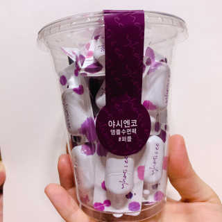 야시엔코 앰플수면팩 퍼플 — 5점을 준 리뷰어가 2019년 2월 올린 사용 사진