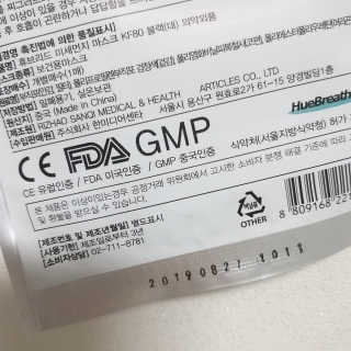 shashaemo님이 올린 리뷰 사진 3