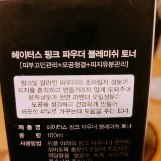 윤곰님이 올린 리뷰 사진 2