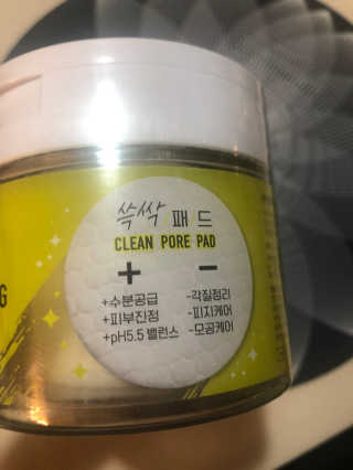 황방울이님이 올린 리뷰 사진 2