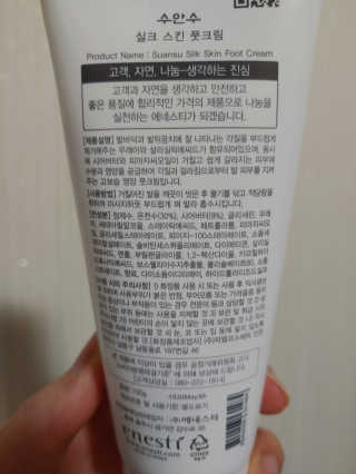 이누닷님이 올린 리뷰 사진 2