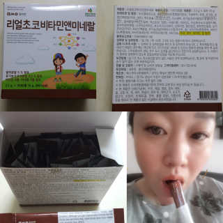 쭈리미~~님이 올린 리뷰 사진 1