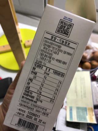 두루원 똥기사의 Kfood 화이버슬림 — 1.67점을 준 리뷰어가 2018년 7월 올린 사용 사진
