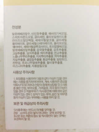 raonhae님이 올린 리뷰 사진 3