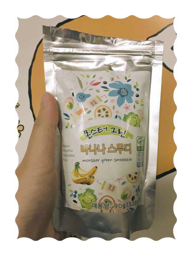 몬스터그린스무디 +전용보틀 리뷰 사진