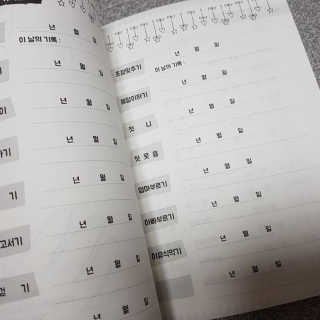 브릴랑님이 올린 리뷰 사진 4