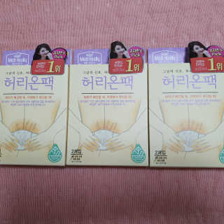 케키님이 올린 리뷰 사진 1