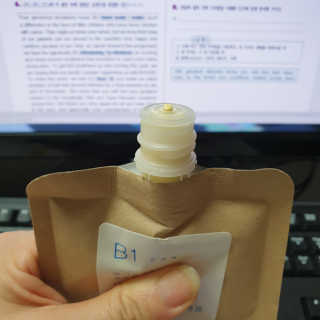톤28 유기농 블루라이트 방어 UV 차단거리 건성용 B1 — 5점을 준 리뷰어가 2019년 4월 올린 사용 사진