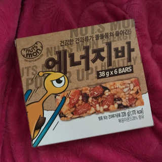 견과가 똘똘 뭉쳐들어간 넛츠몬 에너지바 1BOX 6개입 — 4.17점을 준 리뷰어가 2018년 1월 올린 사용 사진