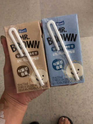 헤이미스터브라운 [매일유업] 헤이 미스터브라운 12개입 — 4점을 준 리뷰어가 2019년 8월 올린 사용 사진
