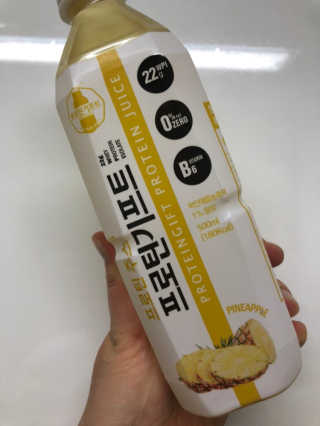 꾸꾸이님이 올린 리뷰 사진 3