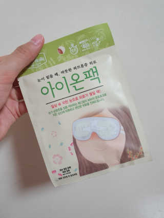 sujin님이 올린 리뷰 사진 1