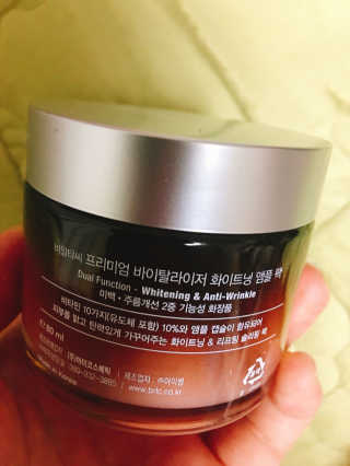네령님이 올린 리뷰 사진 1