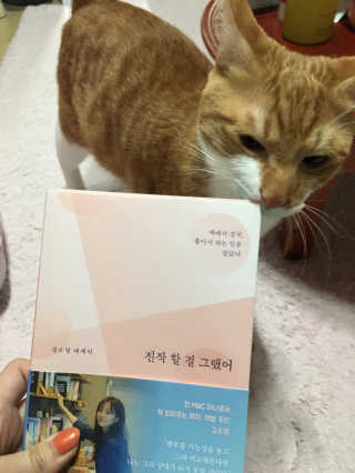 밍밍이이잉님이 올린 리뷰 사진 2