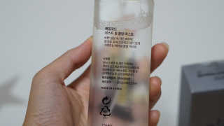 키키님이 올린 리뷰 사진 2
