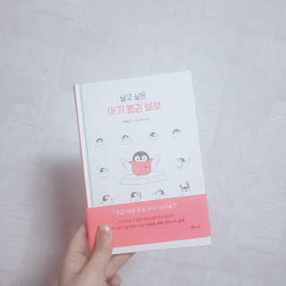봄율님이 올린 리뷰 사진 1