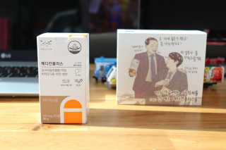 엘리님이 올린 리뷰 사진 1