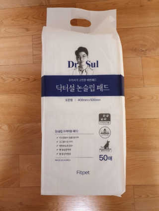 건빵먹쟈님이 올린 리뷰 사진 3