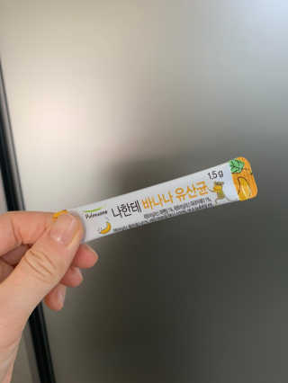 JasmineEom님이 올린 리뷰 사진 2