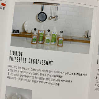 HoHo님이 올린 리뷰 사진 3