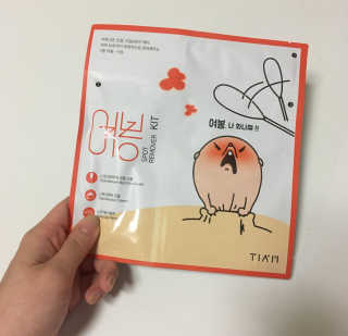 영이님이 올린 리뷰 사진 1